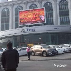 溧阳到姜堰汽车站多少钱(溧阳到姜堰汽车站的价格及更多信息)