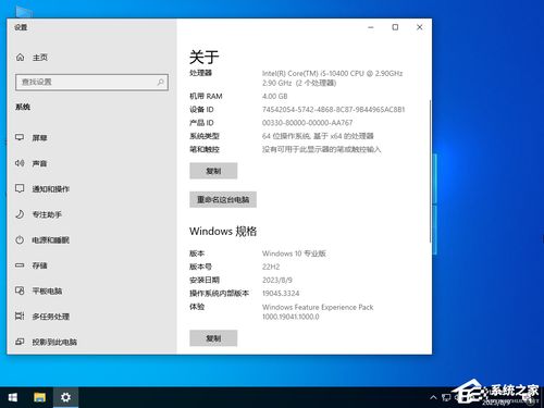 华为电脑bios怎么进入安全模式(华为电脑BIOS如何进入安全模式详解)