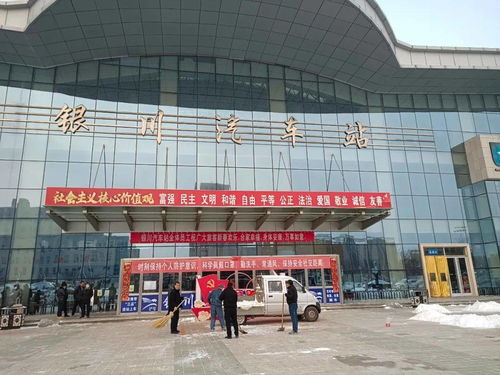 大同到青岛汽车站多少钱(大同到青岛汽车站的价格及旅行指南)