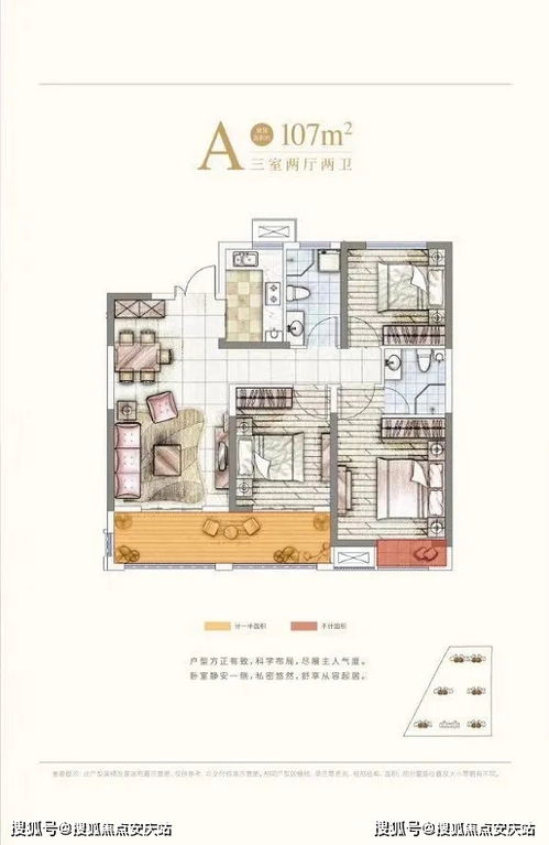 永嘉到松阳汽车站多少钱(永嘉到松阳汽车站的价格，深度解析与旅行建议)