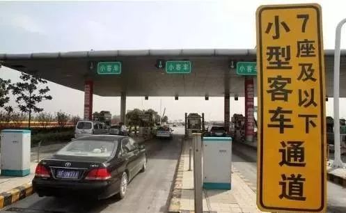 枣庄至淄博汽车站多少钱(枣庄至淄博汽车站票价详解，旅途费用知多少？