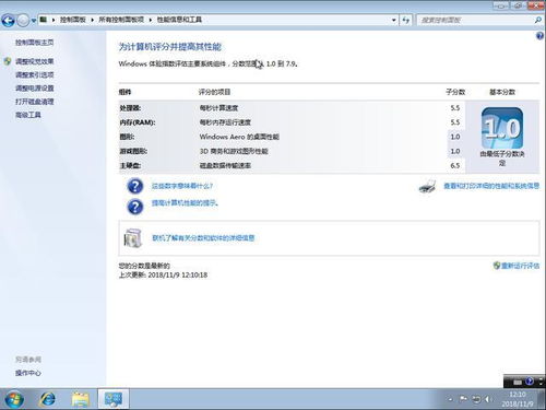 华为电脑分桌面怎么弄(华为电脑分桌面设置详解，轻松实现多任务处理与高效工作)