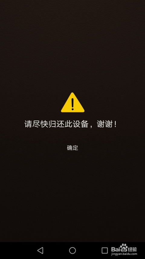 华为电脑怎么找相册文件(华为电脑相册文件查找指南)