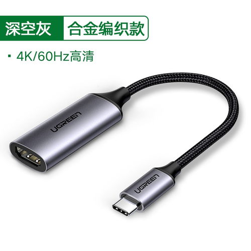 华为电脑接hdmi线怎么调(华为电脑HDMI连接设置详解)
