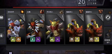 华为云电脑lol怎么玩不了(华为云电脑无法运行LOL的问题解析)