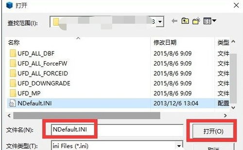 华为电脑上怎么找优盘设置(华为电脑上如何找到优盘设置，详细步骤与操作指南)