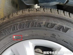 科目一汽车轮胎压多少(科目一考试必备知识，汽车轮胎压的重要性及其标准值)