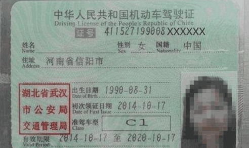 汽车皮革能用多少年年检(汽车皮革耐用年限与年检制度探讨)