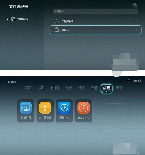 华为电脑上怎么下原神(华为电脑上下载原神游戏的步骤详解)