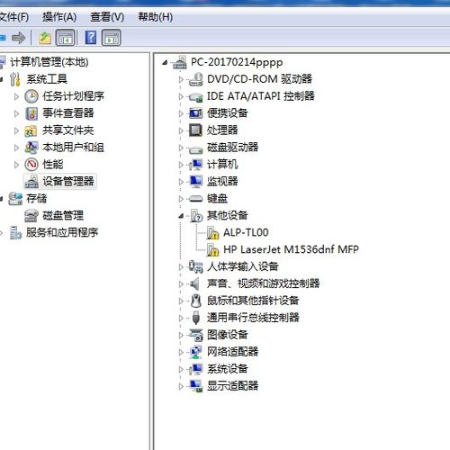 华为p10 怎么连不上电脑(华为P10无法连接电脑的解决方案)