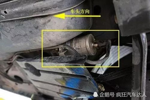 汽车白金线圈多少钱一对(汽车白金线圈价格解析，多少钱一对？