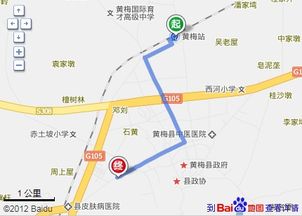 肃宁汽车站到定州多少钱(关于从肃宁汽车站到定州的票价信息)