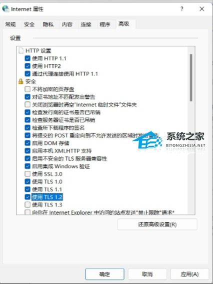 华为电脑连不上wifi怎么办(华为电脑无法连接WiFi怎么办？解决指南)