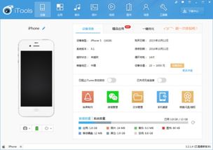 华为电脑怎么导视频到ipad(华为电脑如何轻松将视频导入iPad，详细步骤与技巧)