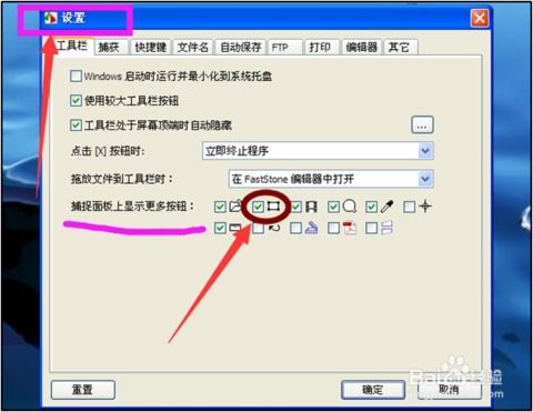 华为电脑截图怎么截的清晰(华为电脑截图技巧，如何截取清晰图片)