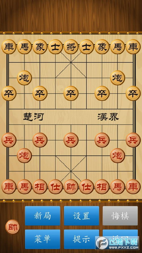 华为电脑怎么玩国际象棋(华为电脑玩国际象棋，从入门到精通)