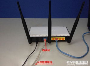 电脑怎么重启华为路由器(华为路由器重启指南，电脑如何轻松操作)