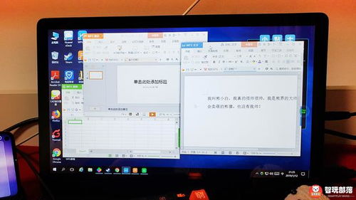 华为云电脑怎么按吃鸡(华为云电脑玩转吃鸡，一步步教你如何轻松操作)
