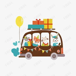 汽车贴卡通多少钱一张(汽车贴卡通，价格与多元价值探讨)