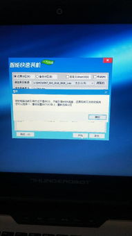 华为电脑自装系统怎么装(华为电脑自装系统详细指南)