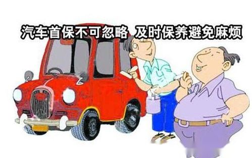 汉中至商州汽车票多少钱(汉中至商州汽车票价详解，费用、行程与更多信息)
