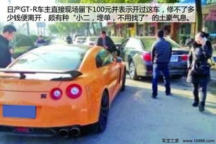 汽车修理费7万多少元(汽车修理费用详解，7万多少元？
