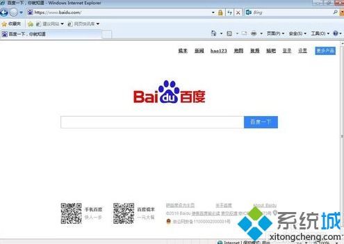 华为电脑浏览器怎么满屏(华为电脑浏览器满屏操作指南)