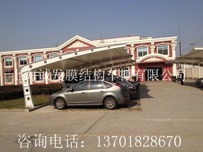 福建工厂汽车车棚多少钱(福建工厂汽车车棚价格解析，多少钱才是合理的？