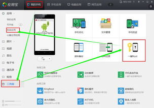 华为旧电脑怎么处理软件(华为旧电脑软件处理策略，升级、优化与再利用之道)