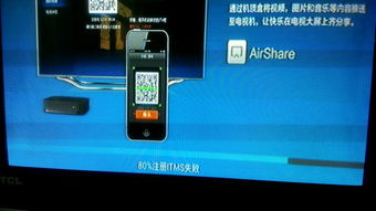 华为wifi盒子怎么连接电脑(华为WiFi盒子连接电脑—详细步骤解析)