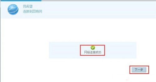 怎么在华为电脑上连蓝牙(华为电脑上连接蓝牙设备的详细步骤指南)