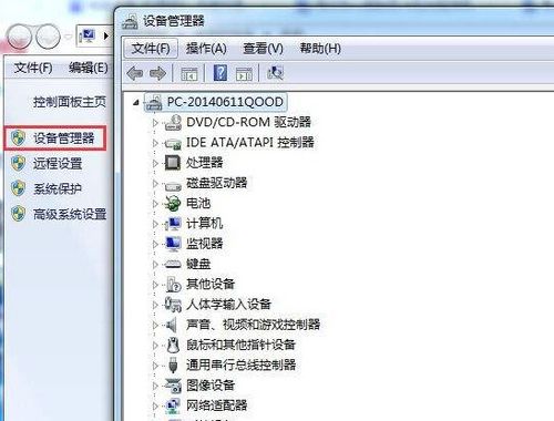 华为电脑蓝屏闪烁怎么办(华为电脑蓝屏闪烁怎么办？全面解析解决方案)