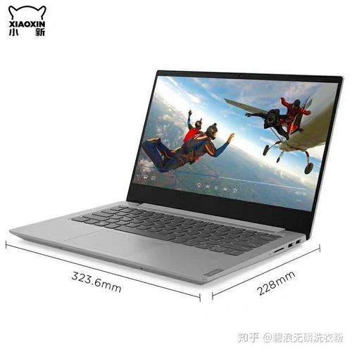 华为电脑怎么连接笔记本(华为电脑与笔记本的连接之道，实现高效协同工作)