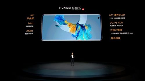华为电脑没有标志怎么办(华为电脑没有标志怎么办—探索无标识电脑的潜在问题与对策)