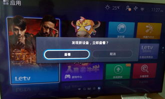 华为电脑巫师三怎么玩教程(华为电脑巫师三游戏畅玩教程)