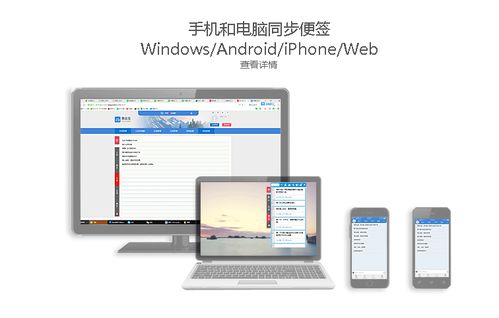 华为怎么搬图片到电脑上(华为设备图片传输至电脑的详细步骤)