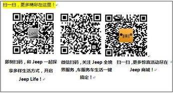 海门到新乡汽车票多少钱(海门到新乡汽车票价详解,一路的风景与费用) 海门到新乡汽车票多少钱(海门到新乡汽车票价详解,一路的风景与费用)