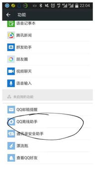 华为电脑关联手机怎么设置(华为电脑关联手机设置，一站式解决方案)