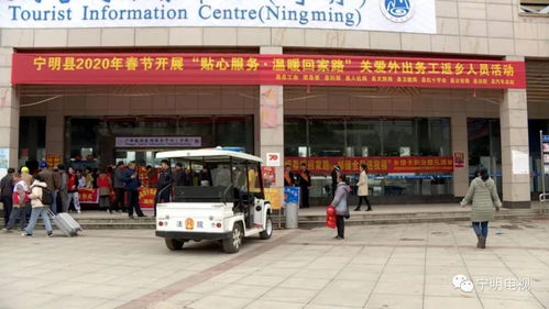 晋中国际汽车站电话多少(晋中国际汽车站电话及出行指南)