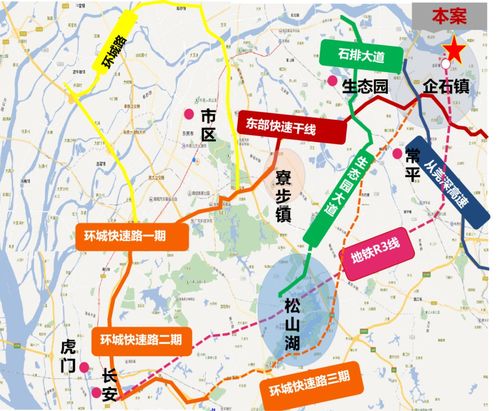 揭西汽车站到惠州多少钱(揭西汽车站到惠州的票价及旅行信息详解)