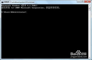华为电脑怎么开启命令行(华为电脑开启命令行，步骤详解与操作指南)