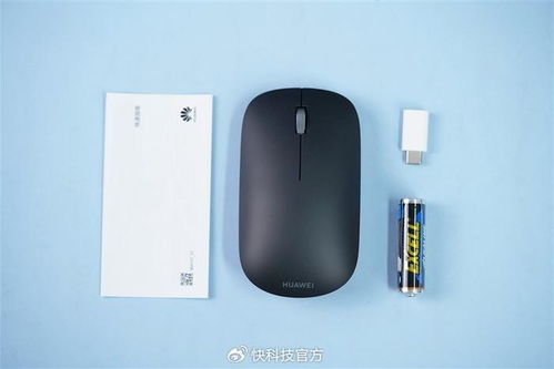华为无线电脑鼠标怎么连接电脑(华为无线电脑鼠标连接电脑详细教程)
