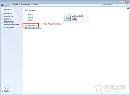 华为电脑阅读怎么关不了(解决华为电脑阅读无法关闭的问题)