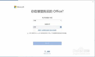 华为电脑怎么设置c盘(华为电脑如何设置C盘，详细操作指南)