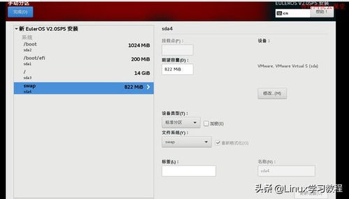 怎么装华为电脑系统(华为电脑系统安装全攻略)
