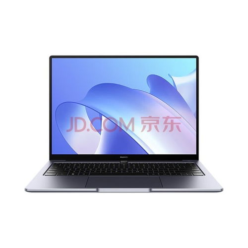 华为电脑固态硬盘怎么升级(华为电脑固态硬盘升级指南)