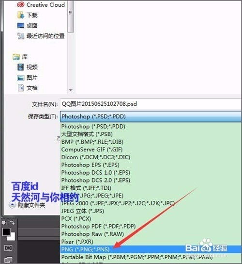 华为电脑设置界面怎么换(华为电脑设置界面更换指南)