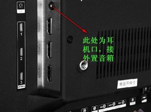 电脑音箱有线华为怎么连接(电脑音箱有线连接华为—详细步骤指南)
