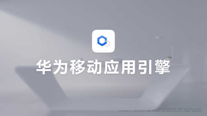 华为电脑模式测试怎么用(华为电脑模式测试使用指南) 华为电脑模式测试怎么用(华为电脑模式测试使用指南)
