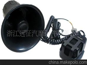 汽车喇叭多少钱一年的(汽车喇叭的价格波动,一年多少钱? 汽车喇叭多少钱一年的(汽车喇叭的价格波动,一年多少钱?